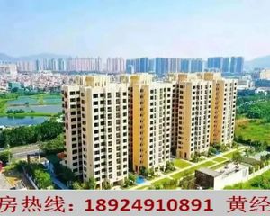 钰海佳园(线上售楼处)5xxx/㎡精装修,送车位,来电看房