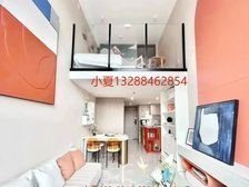 三龙湾核心 企业总部聚集地,来电送家私家电 直接拎包入住