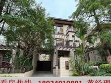 華發觀山水(別墅)200萬賣,全新裝修,來電免費專車接送看房