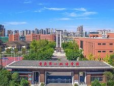 在两江新区 光环买三房 西.附一.中双选择 楼下地铁站