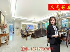 徐汇世外旁,8米大横厅 3坊带车位。出行方便