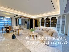 朝安地铁口 法式精装四房 带学位 近广州 配套齐全 送车位急