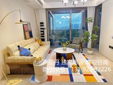 户型方正 多巴胺装修 业主急售 来电可领包入住 无遮挡全新急