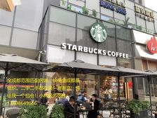 房东新委托!武侯新城!武青南路地铁口转角《星巴克》年租25万