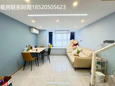 大石康华楼 户型方正 新装修 稳收3K 港澳台可购买 来电约