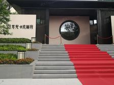 龙光玖誉府(45万卖,可谈5万)首付3万,带车位,家私家电送