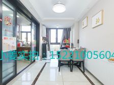 南北通的两房两厅,有车位,送40万装修,靠近13号线,诚售