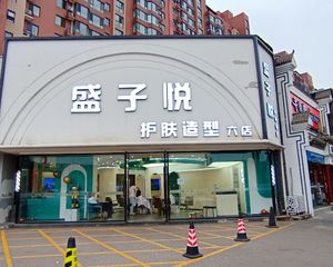 大兴枣园,彩虹新城楼下,临街大把角,租户稳定超高租售比,急售