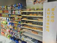 年收12w!95w拿下!每一天品牌6年租约!拐角铺门前可外摆