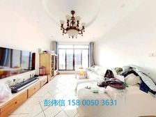 业主置换别墅 降.价200万 接受置换 带车位 近地铁