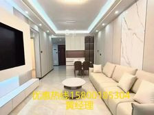 一級代理商!找我買房申請內部員工價92折+返點+送物管費!