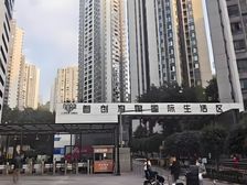 新上 精装2房 首创鸿恩国际生活区 喜欢的老板滴滴