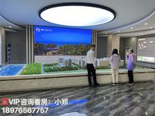 海南自贸港 博鳌(晟景海岸)72平米精装2+1房 特价88万