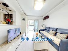 馨汇南苑精装大1居62.14平南朝向视野开阔采光好