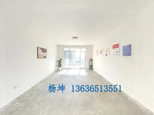 西雅图嘉萱苑3居132.97平南北朝向视野开阔采光好