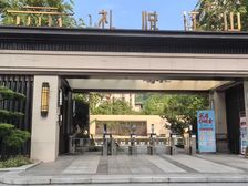 1.12 急售93万!两江新区 礼嘉金科纯洋房 一梯两户