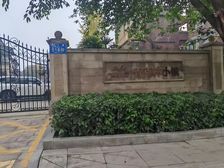 1.12 合院独栋别墅 带地下室带大花园带露台 空间面积大