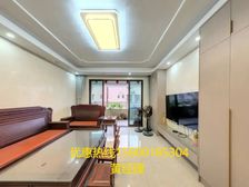 新长江顺心居(75万带车位)可谈5万急售!来电看房,可议价!