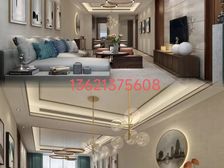 北京 东城区二环 天坛公园 天坛府 二环新房 精装修洋房