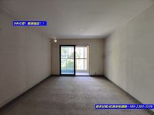 (姗湖!真实价格假一赔十)洋房四房,砍价/找好房欢迎电话我