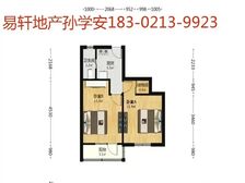 双南两房,主卧带阳台,总价低,近地铁,配套全,看房随时