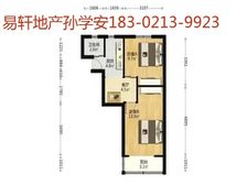 小区中间位置+商圈配套完善+1公里内11.14号线+一站换乘