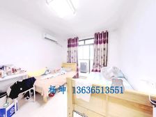 永兆豪庭大3居106.86平南北朝向视野开阔采光好