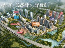 一手新房 三正鹏程上花园 一期现房 二期2027年底交楼