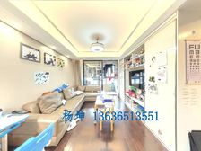 徐汇公园道壹号一期尊庭大2居98.19平南朝向视野开阔采光好