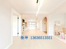 古北新城精装2居108.24平南北朝向视野开阔采光好