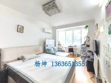 田林十三村边套2居52.35平南北朝向视野开阔采光好