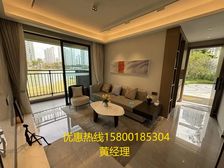 一級代理商!找我買房申請內部員工價92折+返點+送物管費!