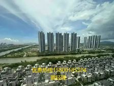 一級代理商!找我買房申請內部員工價92折+返點+送物管費!