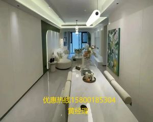一級代理商!找我買房申請內部員工價92折+返點+送物管費!