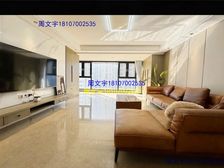 急售 绿地高端海珀系列豪装江景大平层 地铁双學區 莱电咨询