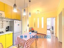 田林九村精装2居56.89平南朝向视野开阔采光好