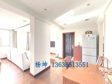 田林九村大3居76.61平南北朝向视野开阔采光好