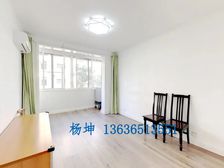 田林十一村全明2居46.76平南朝向视野开阔采光好