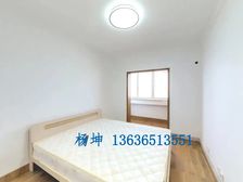 田林新苑 2室1厅 70.5平