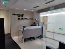 金融街甲级写字楼 富凯大厦中层141平 豪华精装修 布局合理