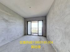 一級代理商!找我買房申請內部員工價92折+返點+送物管費!