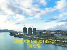 一級代理商!找我買房申請內部員工價92折+返點+送物管費!