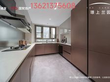 璟上兰园,顺义地铁15号线3百米,近山姆,清盘特价 精装现房