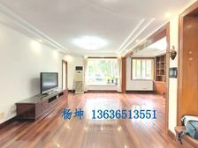 万科华尔兹大4居140.56平南北朝向视野开阔采光好