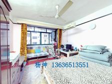 长兴坊全明2居57.33平南北朝向视野开阔采光好