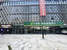 出售|市中心现铺|层高6米|带租出售|租户邮政银行