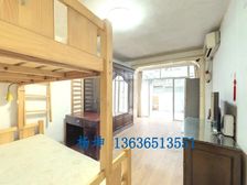 长顺坊1居27.53平南朝向视野开阔花园采光好