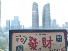 赠送花园丨租一层得两层丨观双子塔丨东南朝向丨稀缺跃层精装房源