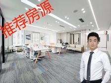 诺德中心高层丨业主直租丨精装修带家具丨高层采光好丨交通便利