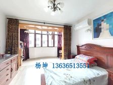 寿益坊电梯2居89.28平南朝向视野开阔全明采光好